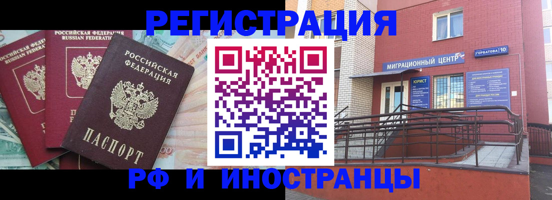 форма 3 в Новоалександровске